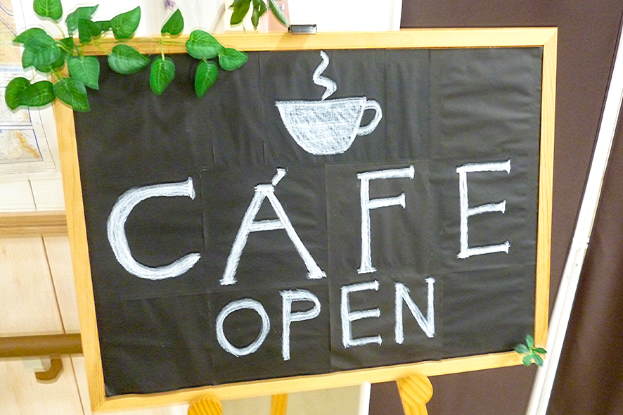 介護カフェ　老人ホームの喫茶店